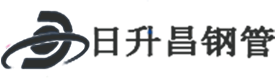西藏热浸塑钢管,西藏热浸塑穿线管,西藏热浸塑钢管厂家